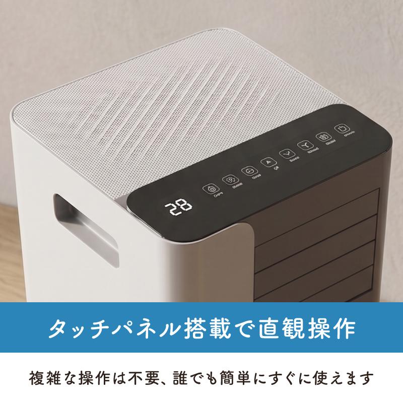 S.Kjapan 新発売 移動式エアコン 工事不要 スポットクーラー 冷風機