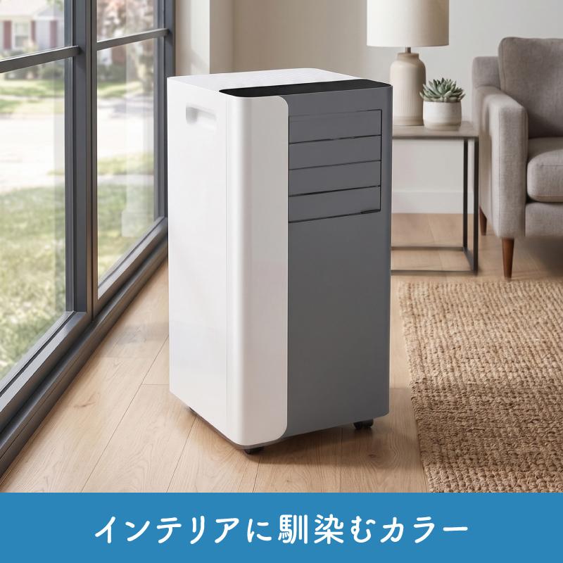 S.Kjapan 新発売 移動式エアコン 工事不要 スポットクーラー 冷風機