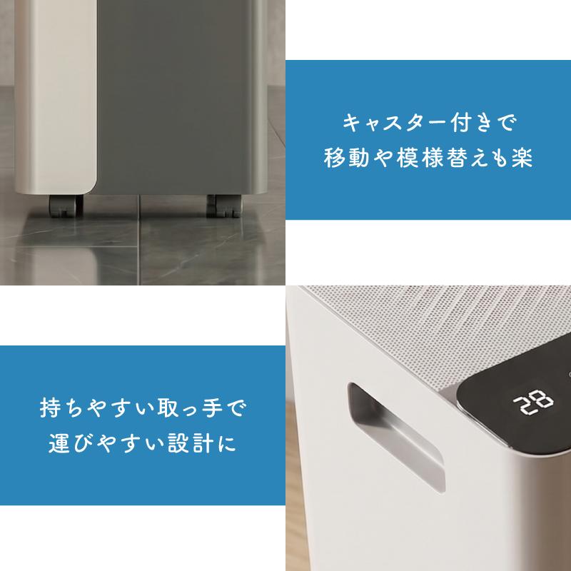 S.Kjapan 新発売 移動式エアコン 工事不要 スポットクーラー 冷風機