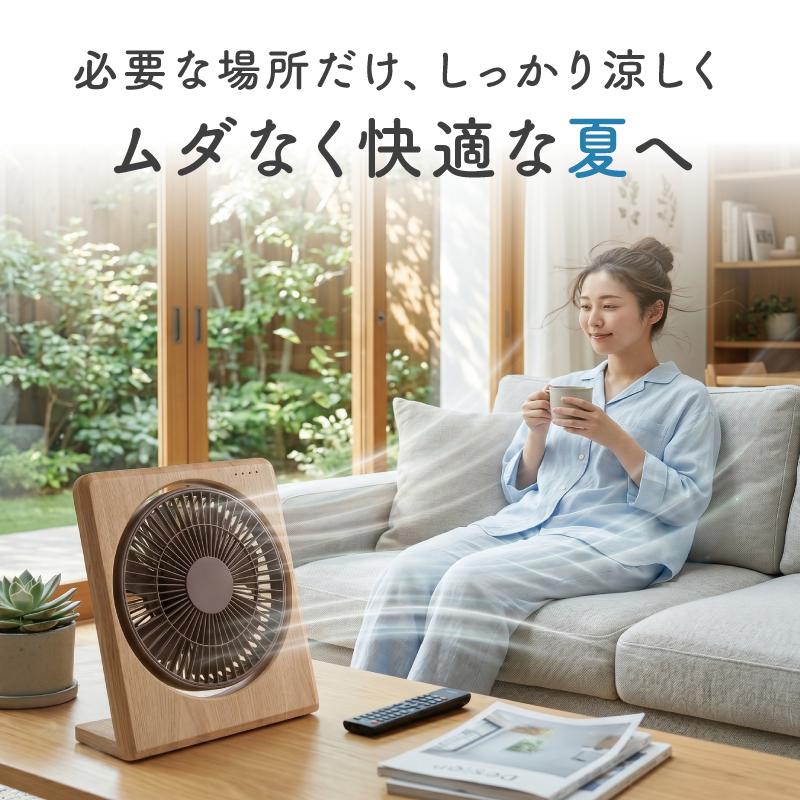 SANYO 1200タイプ 家庭用扇風機 S.Kjapan 新発売 ボックス扇 19cm 卓上扇風機 モバイルバッテリー対応
