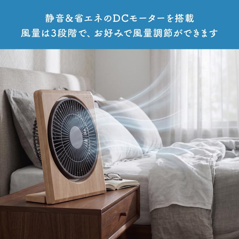 S.Kjapan 新発売 ボックス扇 19cm 卓上扇風機 モバイルバッテリー対応