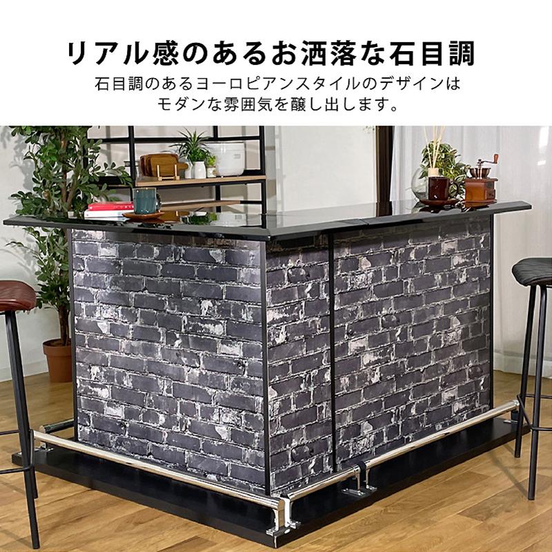 ART 幅100cm バー カウンター テーブル オフィス 受付 ダイニングテーブル 受付台 作業台 収納 l字 BAR 足乗せ ブルックリン シンプル おしゃれ : ラッキーベッド Yahoo!店 - 通販 - Yahoo!ショッピング ART 幅100cm バー カウンター テーブル オフィス 受付 ダイニングテーブル 受付台 作業台 収納 l字 BAR 足乗せ ブルックリン シンプル おしゃれ : ラッキーベッド Yahoo!店 - 通販 - Yahoo!ショッピング