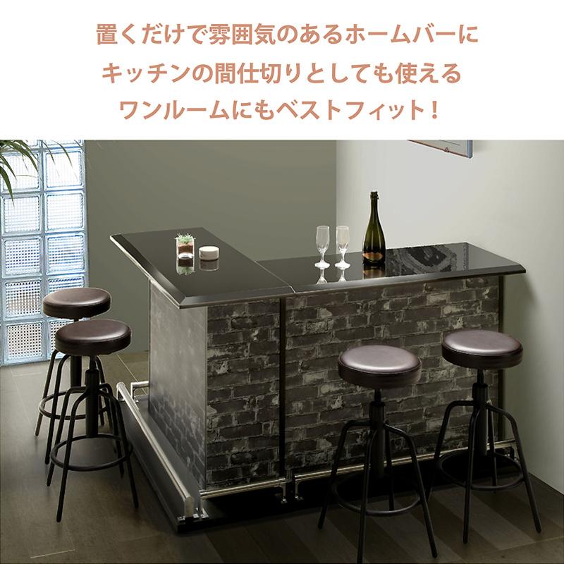 ART 幅120cm バー カウンター テーブル オフィス 受付カウンター ダイニングテーブル 受付台 作業台 収納 l字 BAR 足乗せ ブルックリン シンプル おしゃれ : ラッキーベッド Yahoo!店 - 通販 - Yahoo!ショッピング ART 幅120cm バー カウンター テーブル オフィス 受付カウンター ダイニングテーブル 受付台 作業台 収納 l字 BAR 足乗せ ブルックリン シンプル おしゃれ : ラッキーベッド Yahoo!店 - 通販 - Yahoo!ショッピング