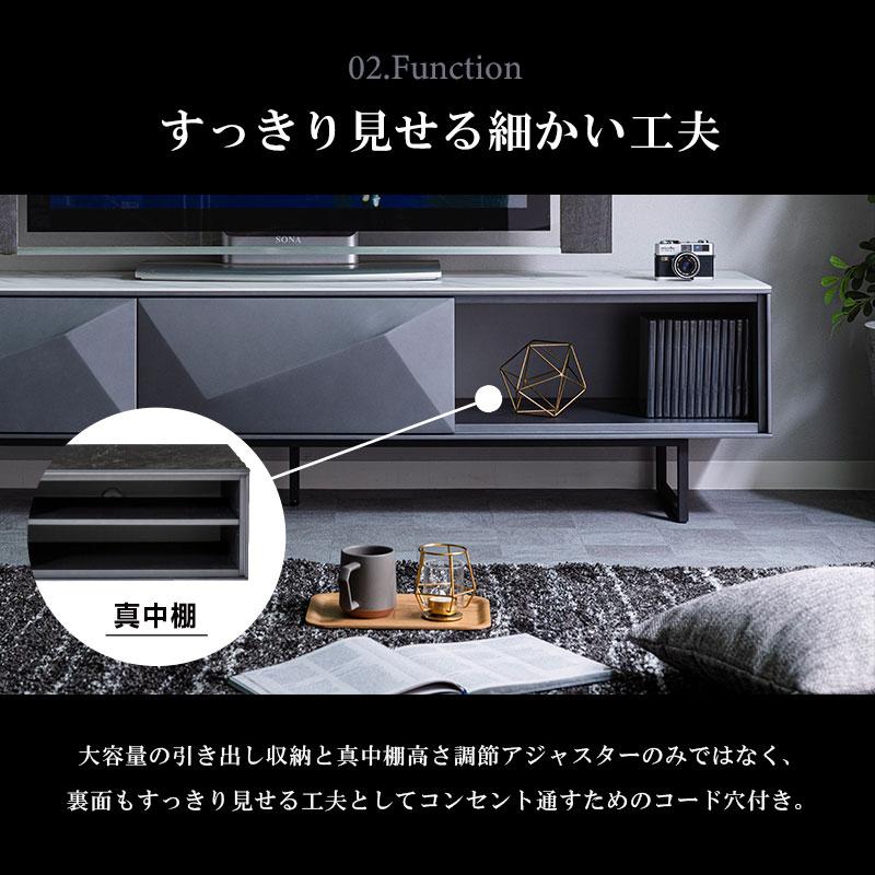 テレビ台 テレビボード 幅180cm セラミック 高級 耐久性 収納棚