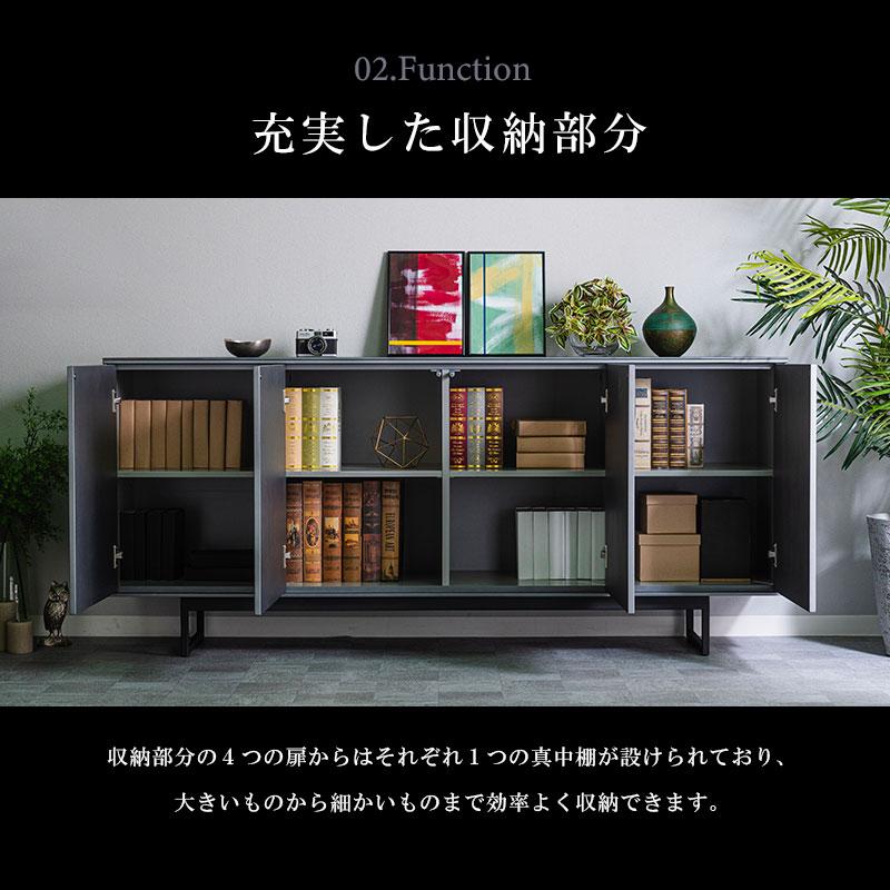 キャビネット サイドボード チェスト 収納棚 幅180cm セラミック 高級
