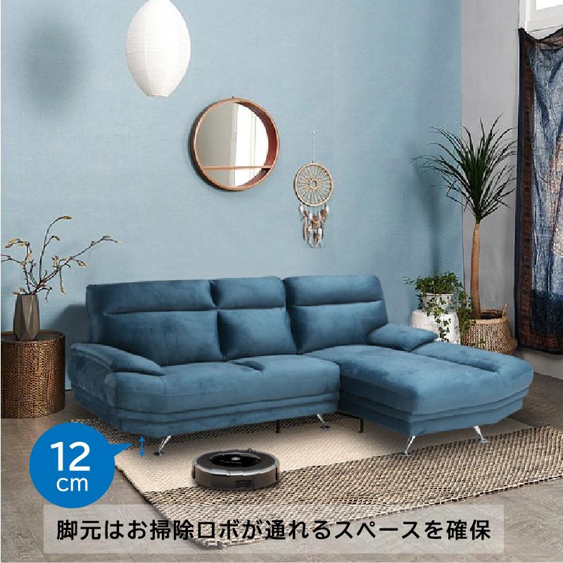 ソファー 3人掛け カウチソファー ソファ おしゃれ 北欧 2人掛け L字 