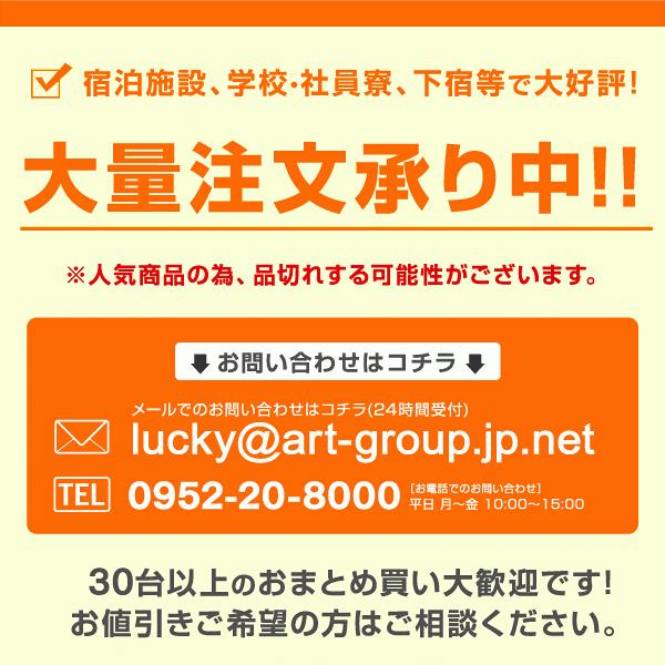 エアーチューブ 三つ折りマット2枚付 耐荷重500kg 二段ベッド 2段ベッド 天然木 宮付き ファイバー 大臣3 コンセント付 耐震 おしゃれ｜luckykagu｜20