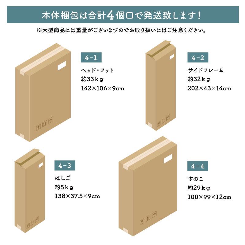 エアチューブマットレス2枚付 耐荷重500kg 2段ベッド 二段ベッド ロータイプ2段ベッド ローシェンEX2-ART コンパクト 2段ベッド スリム 社宅 寮｜luckykagu｜26