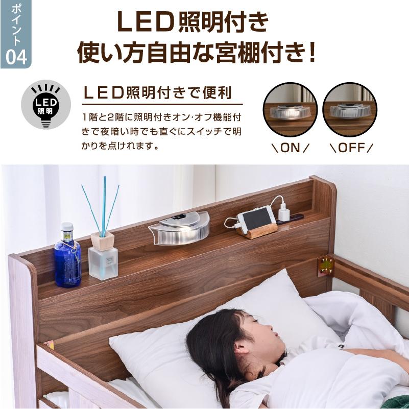 ARTTOWN エアーアートマットレス2枚付 耐荷重700kg TVが置ける 二段
