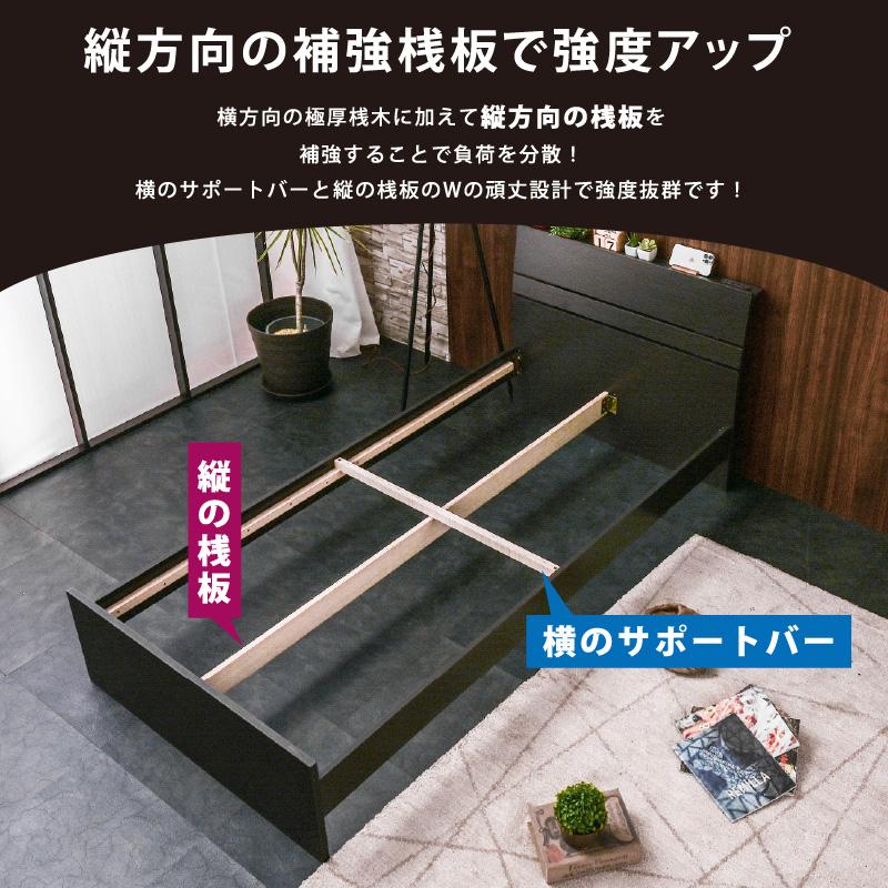 すのこシングルベッドフレーム(アルナス2MBR) | ニトリネット【公式 