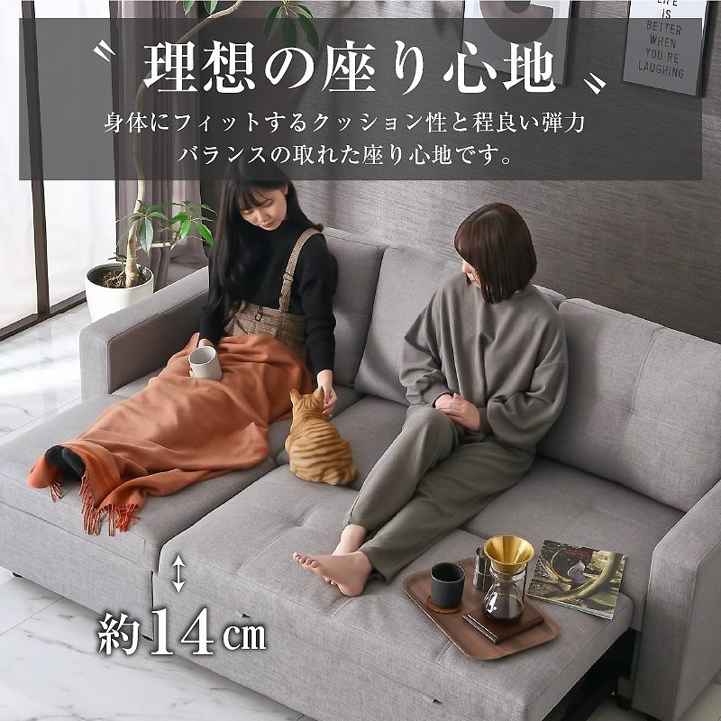 収納付き3人掛け多機能合成皮革ソファ ARTTOWN ソファー 3WAY ソファ 収納付き 座面が深い 分離可能 カウチ