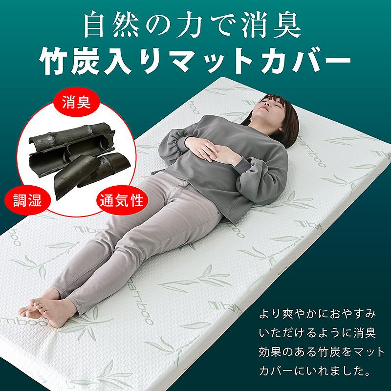ARTTOWN 画期的 マットレス セミダブルサイズ プロファイル 加工 両面