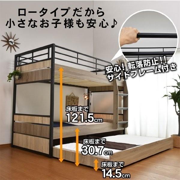 ARTTOWN エアーアートマットレス3枚付 耐荷重500kg 収納式 3段ベッド