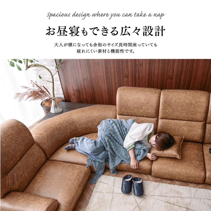 ソファー ソファ ローソファー レザーファブリック フロアソファ コーナーソファー l字 sofa ロータイプ こたつ ごろ寝ソファー ゾロ ZORO｜luckykagu｜10