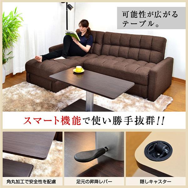 不二貿易（Fuji Boeki） リフティングテーブル 昇降式テーブル