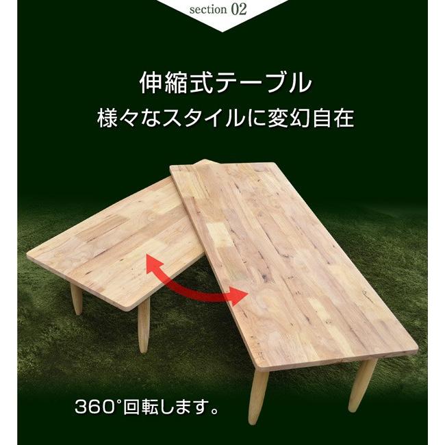 不二貿易 ローテーブル センターテーブル 折りたたみ ツイン 不二貿易 ローテーブル センターテーブル 折りたたみ ツイン