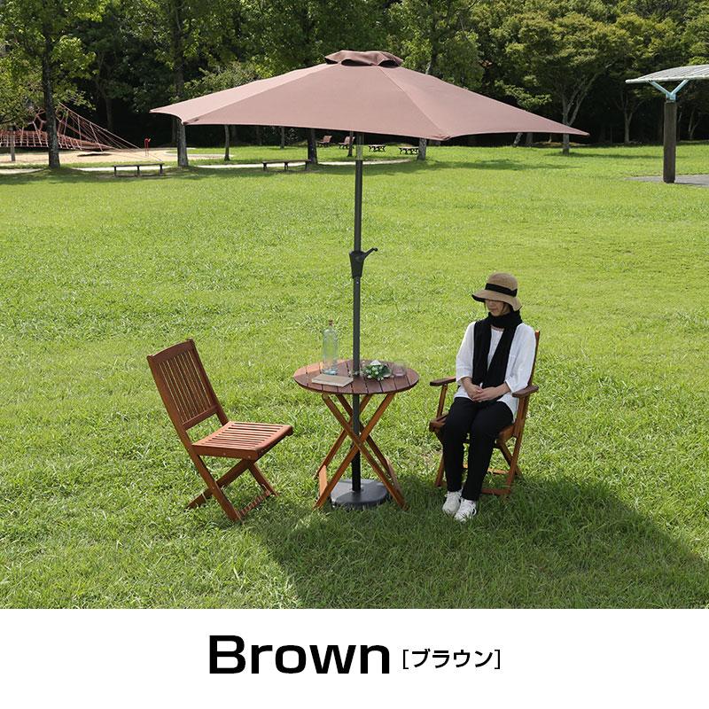 アルミパラソル 単品 240cm 日よけ 日除け UVカット 軽量 チルト機能