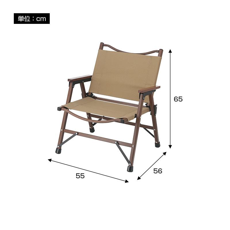 フォールディングチェア 折りたたみ式 天然木 木製 水洗いOK 軽量