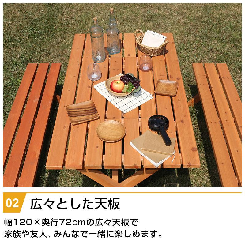 BBQテーブル&ベンチセット コンロスペース付き パラソル 3点 BBQテーブル&ベンチセット コンロスペース付き パラソル 3点