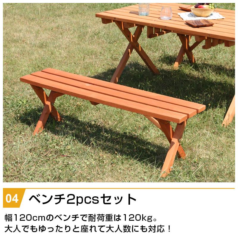 BBQテーブル&ベンチセット コンロスペース付き パラソル 3点 BBQテーブル&ベンチセット コンロスペース付き パラソル 3点