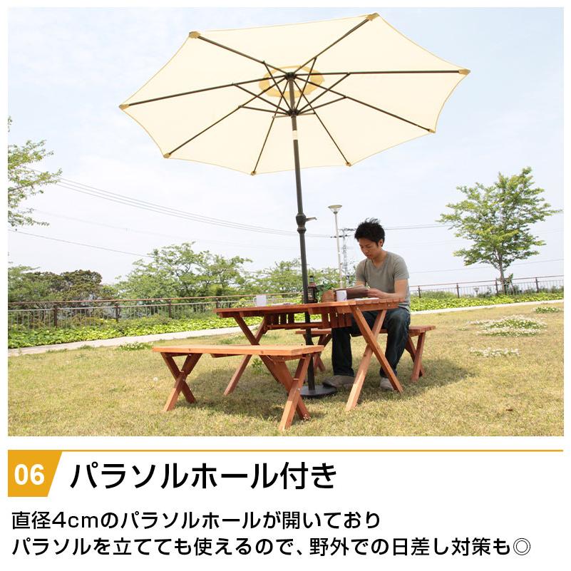 BBQテーブル&ベンチセット コンロスペース付き パラソル 3点 BBQテーブル&ベンチセット コンロスペース付き パラソル 3点