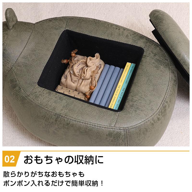 ビッグアニマルスツール サイ 収納付き 天然木 木製 幅67cm 耐荷重80kg
