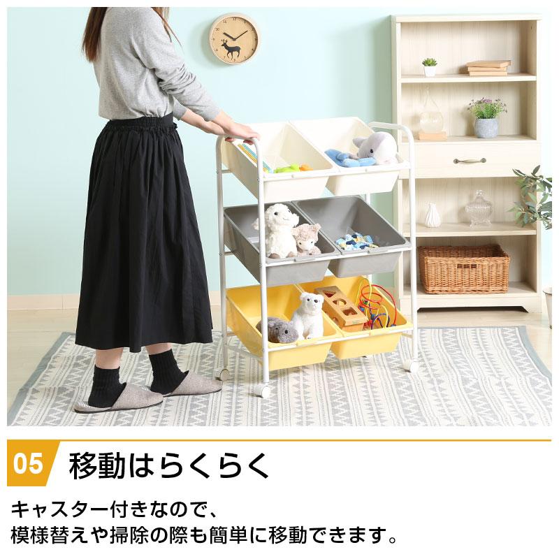 キッズラック 6マス キャスター付き 幅61cm 引出し 3段 大容量 キッズ