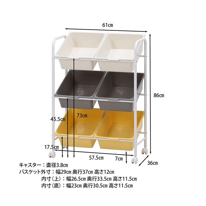 こっしー様　おもちゃ棚　単品 こっしー様 おもちゃ棚 単品 おもちゃ収納（キッズ キッズ収納