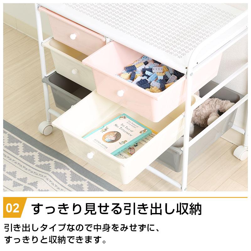 キッズラック 6マス キャスター付き 幅63cm 引出し 3段 大容量 キッズ