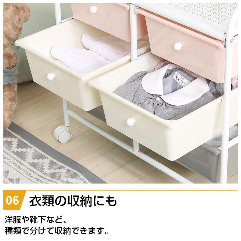キッズラック 6マス キャスター付き 幅63cm 引出し 3段 大容量 キッズ