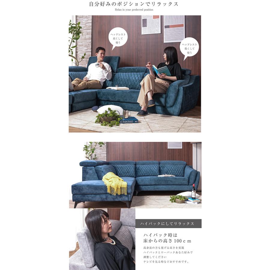 コーナーソファ ブラック 左カウチ ARTTOWN カウチソファ セット 左右選べる コーナー ソファー l字 L型