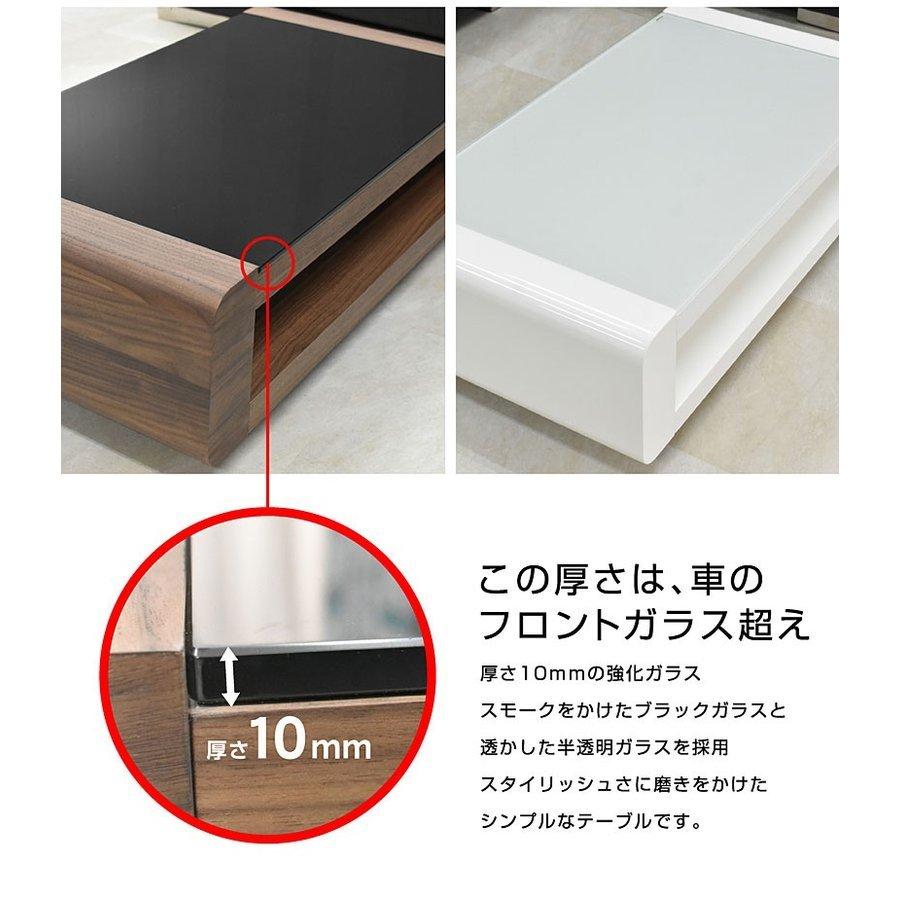 センターテーブル SW-02A105 コーヒーテーブル リビングテーブル