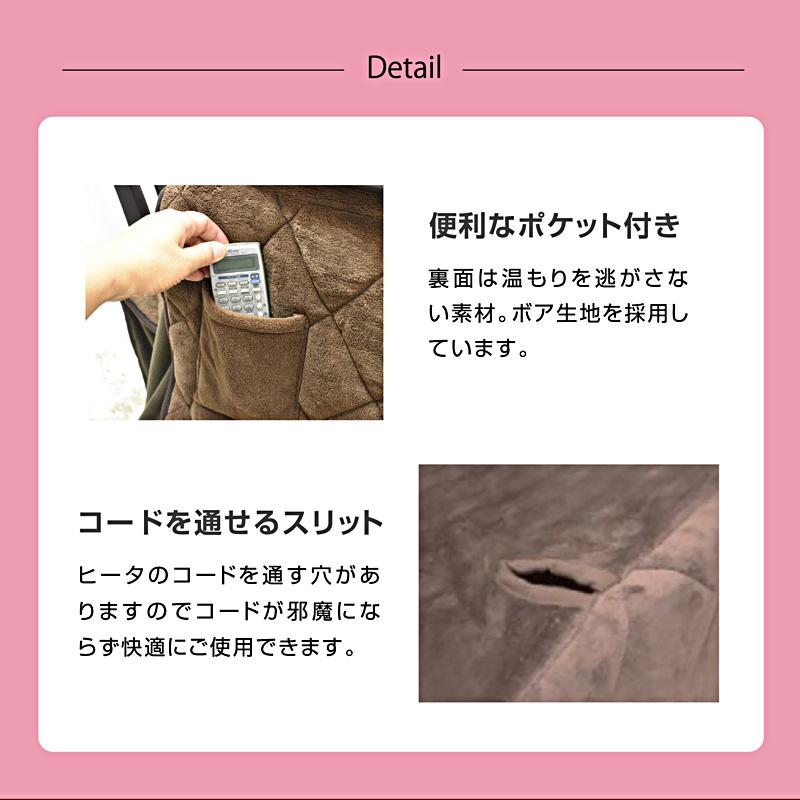 ART こたつ 炬燵 コタツ 150×90cm こたつ布団付 5点セット タモ ART こたつ 炬燵 コタツ 150×90cm こたつ布団付 5点セット タモ