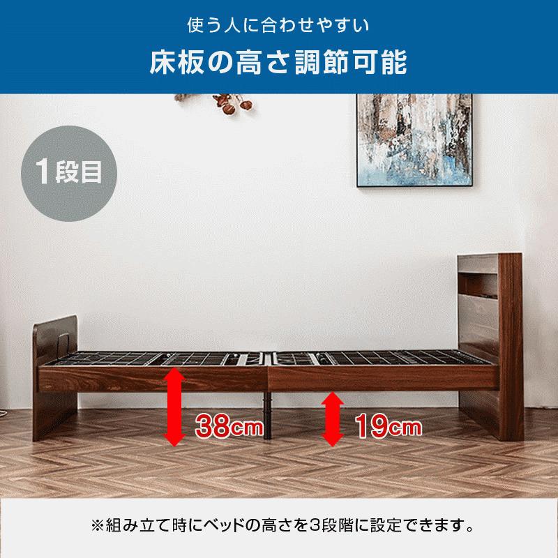 電動介護用ベッド ホワイト W12PI8nxenQVP73ceJ7vvRuY54Btiw