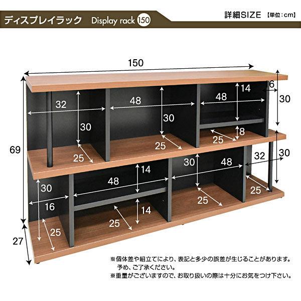ラック シェルフ 棚 木製 収納棚 収納ラック リビング収納