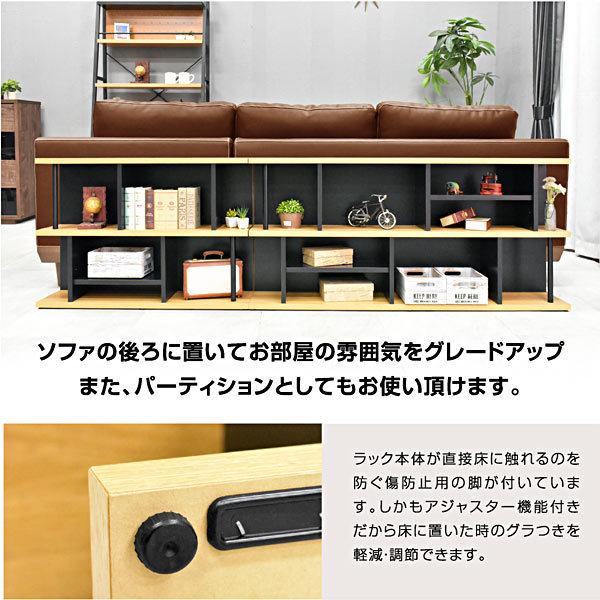 ラック シェルフ 棚 木製 収納棚 収納ラック リビング収納 ラック シェルフ 棚 木製 収納棚 収納ラック リビング収納