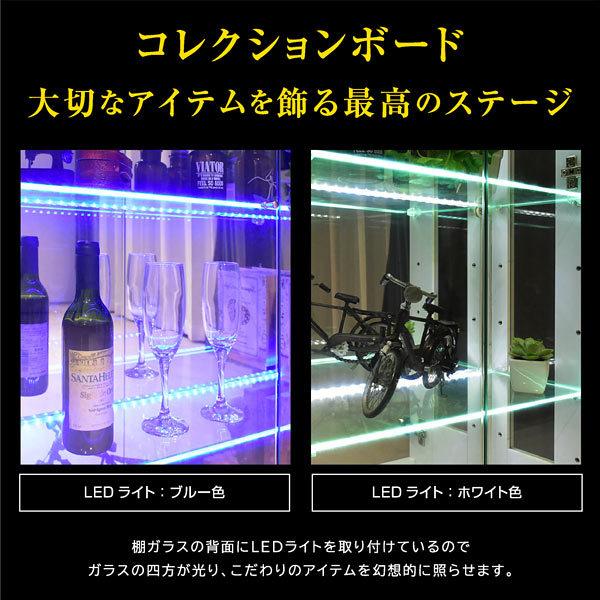 コレクションケース コレクションラック ディスプレイラック 