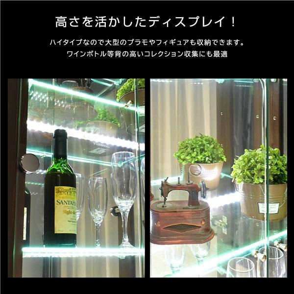 コレクションケース コレクションラック ディスプレイラック 