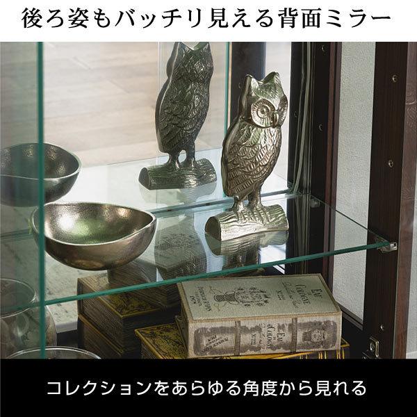 コレクションケース コレクションラック ディスプレイラック 