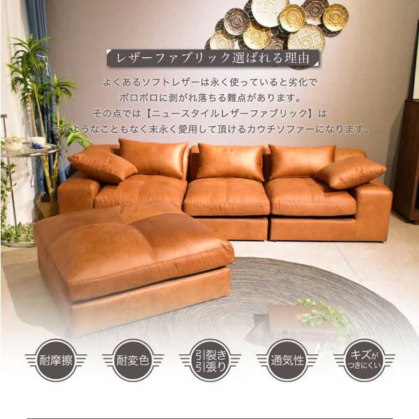 ソファー ソファ カウチソファー フロアソファ 開梱設置付 3人掛け