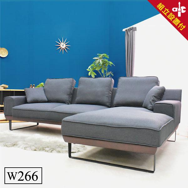 【送料無料】【3点セット】2人掛けカウチソファ コーナー ベロア素材 高級感 送料無料】【3点セット】2人掛けカウチソファ コーナー ベロア素材