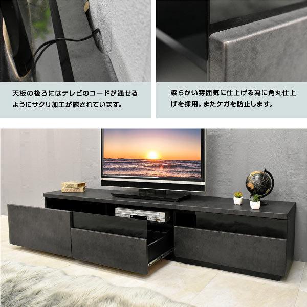 ID:G60125940　テレビ台200 tac INTERIOR（タックインテリア） テレビ台 テレビボード 開梱設置