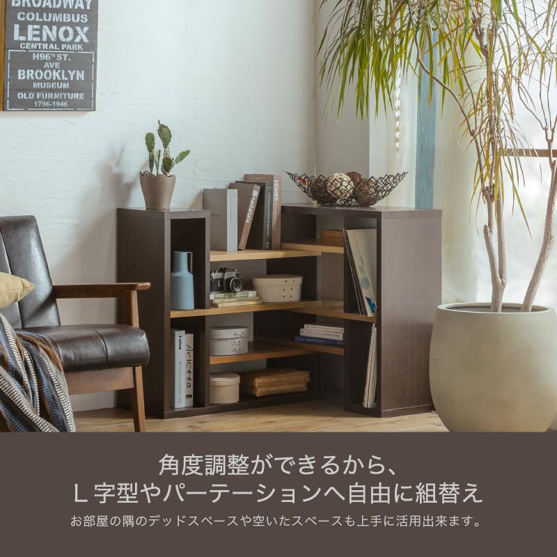 日本製 伸縮スライドラック ラック 完成品 伸縮ラック 棚 本棚 日本製 伸縮スライドラック ラック 完成品 伸縮ラック 棚 本棚