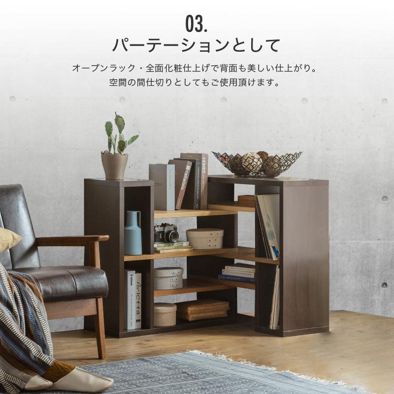 日本製 伸縮スライドラック ラック 完成品 伸縮ラック 棚 本棚 日本製 伸縮スライドラック ラック 完成品 伸縮ラック 棚 本棚