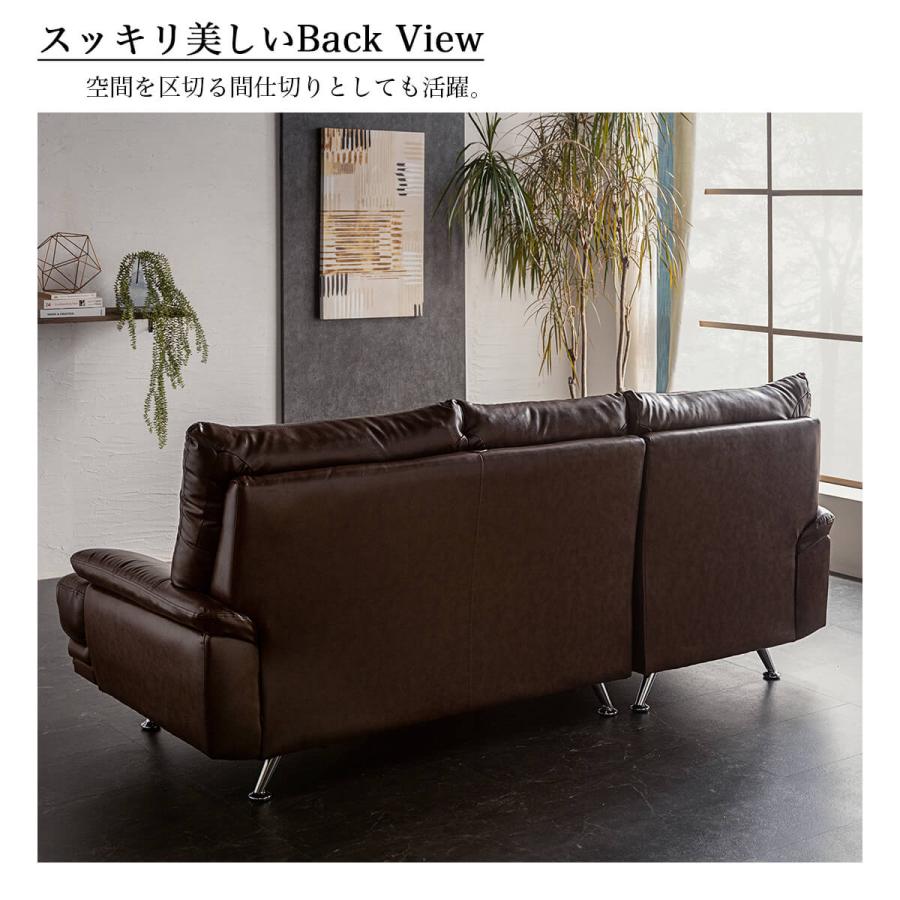 組立設置付 カウチソファ カウチソファー レザー 左右選べる 高級