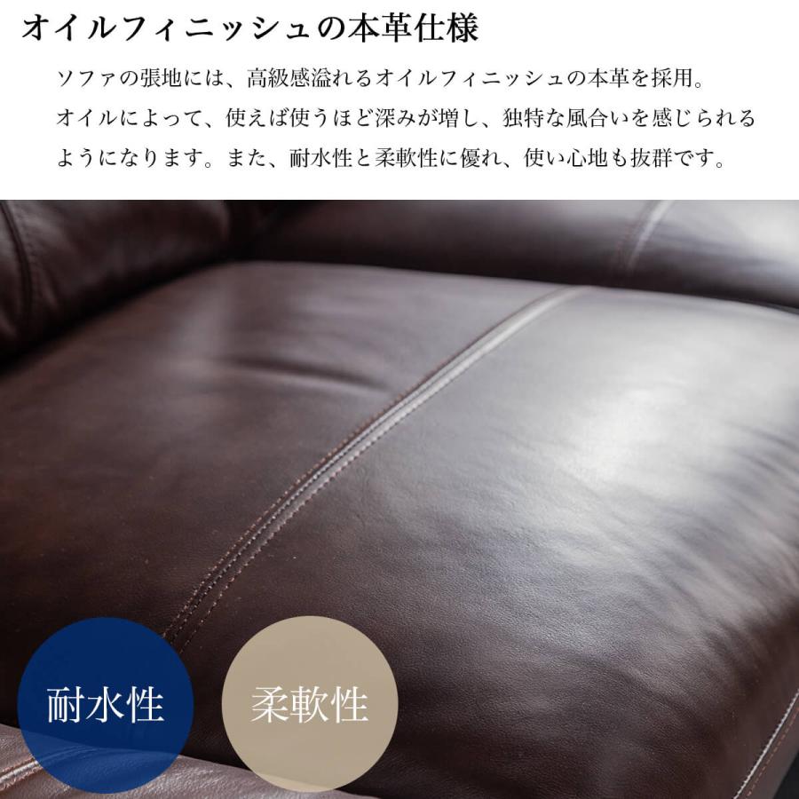 組立設置付 カウチソファ カウチソファー レザー 左右選べる 高級