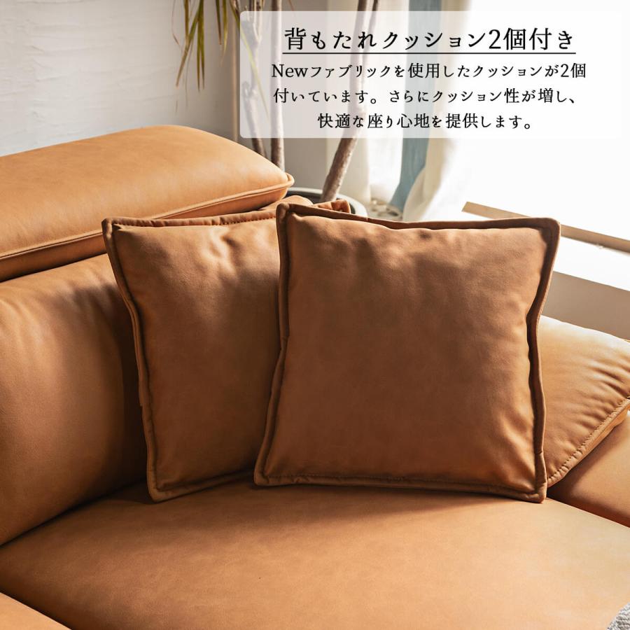 組立設置付 ソファー カウチソファ 3人掛けソファー 4人掛け 幅235cm