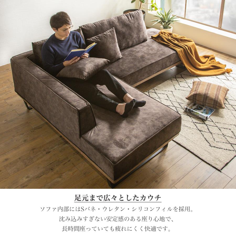 組立設置付 ソファー カウチソファ 3人掛けソファー 4人掛け 幅 組立設置付 ソファー カウチソファ 3人掛けソファー 4人掛け 幅