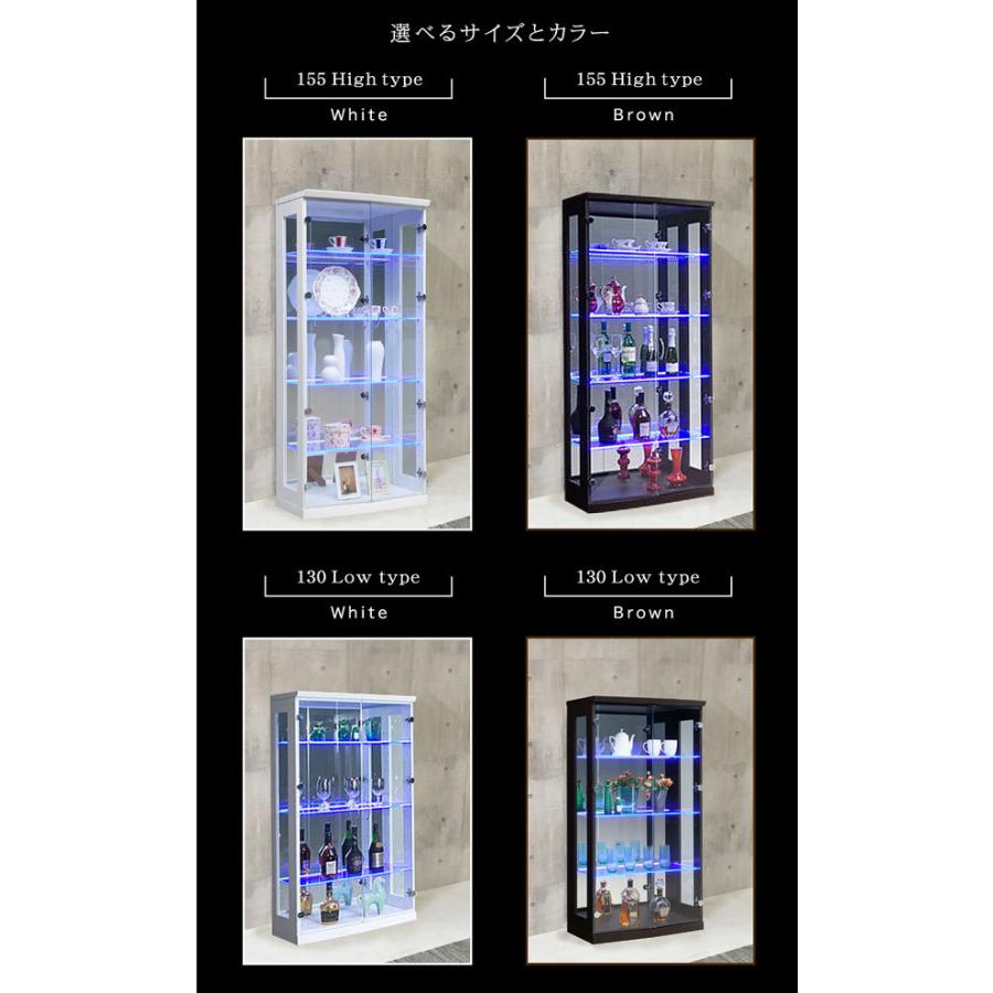 フリーライト　ガラス入れ物付き コレクションボード LED 電飾 幅70 ロータイプ コレクションケース