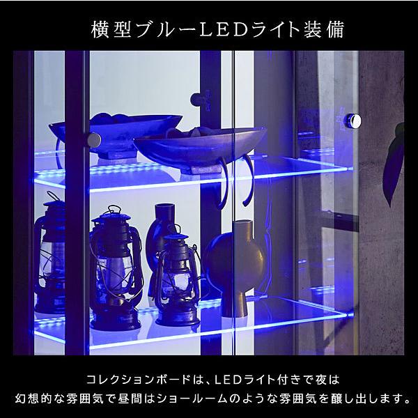 コレクションボード LED 電飾 幅70 ハイタイプ コレクション コレクションボード LED 電飾 幅70 ハイタイプ コレクション